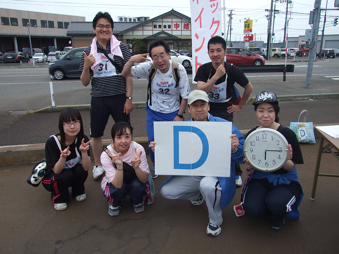 DSCF1730
